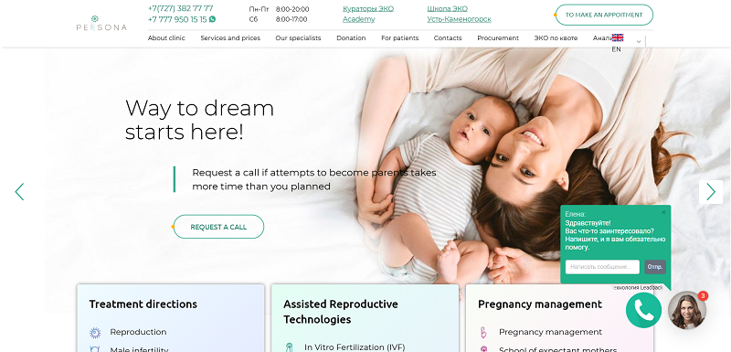 10 Best Surrogacy Centre in Kazakhstan – Why Next IVF Kazakhstan Leads the List Persona Surrogacy Clinic Kazakhstan